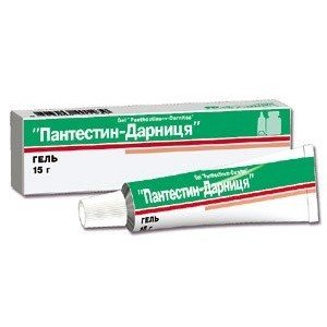 Пантестин (Panthestin) - купити Україна
