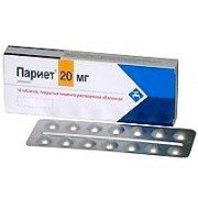 Парієт (Pariet) - купити Україна