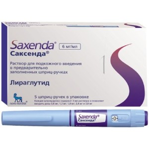 Саксенда - купить Украина