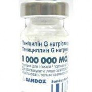 Пеніцилін G - купити Україна