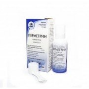 Перметрин - купити Україна