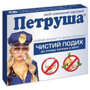 Петруша - купить Украина