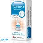 Полідекса (polideksa) - купити Україна