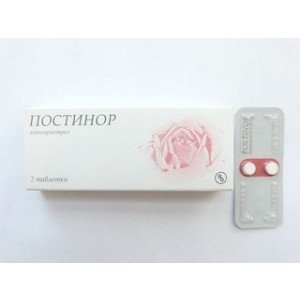 Постинор (Postinor) - купить Украина