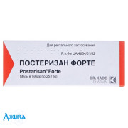 Постеризан форте - купити Україна
