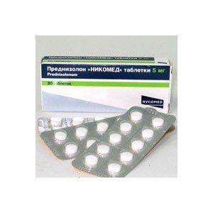Преднізолон-Дарниця - купити Україна