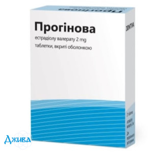 Прогинова - купить Украина