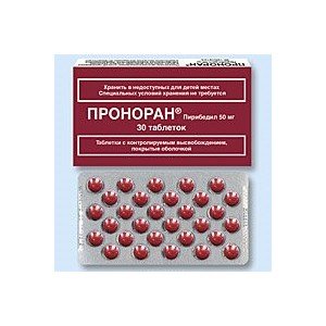 Проноран - купити Україна