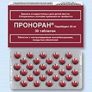 Проноран - купити Україна