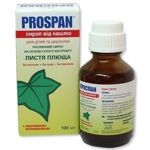 Проспан - купить Украина