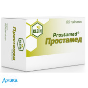 Простамед - купити Україна