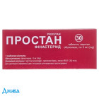 Простан - купити Україна