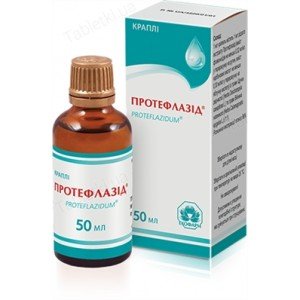 Протефлазид (proteflazidum) - купить Украина