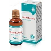 Протефлазід (proteflazidum) - купити Україна