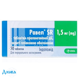 Равел SR - купить Украина