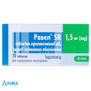 Равел SR - купити Україна