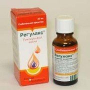 Регулякс пікосульфат - купити Україна