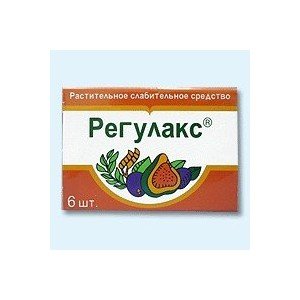 Регулакс - купити Україна