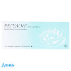 Регулон (regulon) - купить Украина