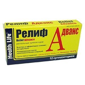 Реліф адванс - купити Україна