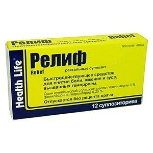 Релиф - купить Украина