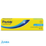 Релиф - купить Украина