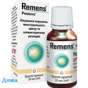 Ременс - купить Украина