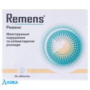 Ременс - купити Україна