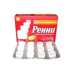 Ренні - купити Україна