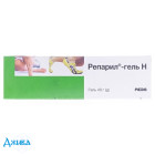 Репарил Н - купити Україна