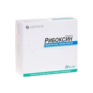 Рибоксин - купити Україна