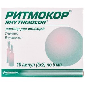 Ритмокор - купити Україна