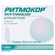 Ритмокор - купити Україна