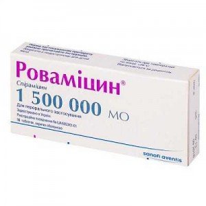 Роваміцин - купити Україна