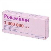 Ровамицин - купить Украина