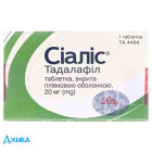 Сиалис (cialis) - купить Украина