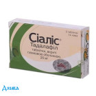 Сіаліс (cialis) - купити Україна