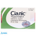 Сіаліс (cialis) - купити Україна