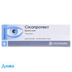 Сикапротект - купить Украина