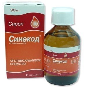 Синєкод - купити Україна