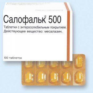 Салофальк (Salofalk) - купить Украина
