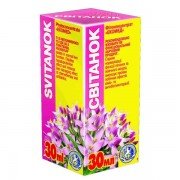 Свитанок - купить Украина