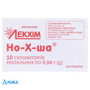 Но-х-ша - купить Украина