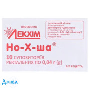 Но-х-ша - купить Украина