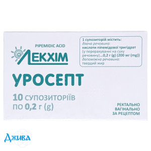 Уросепт - купити Україна