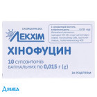 Хінофуцин - купити Україна