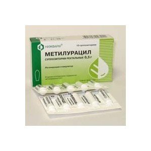 Метилурацил - купити Україна