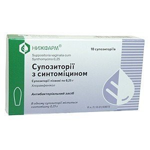 Синтоміцин - купити Україна