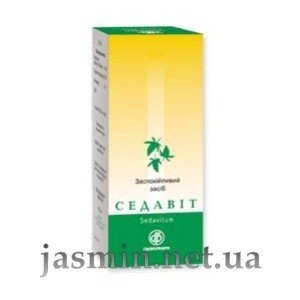 Седавіт - купити Україна