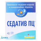 Седатив ПЦ - купити Україна